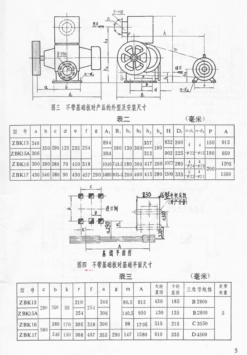 D Ara(chn)Ʒμbߴ.
